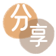 安阳信用卡接单平台☀️诚信信用卡24小时在线靠谱商家推荐